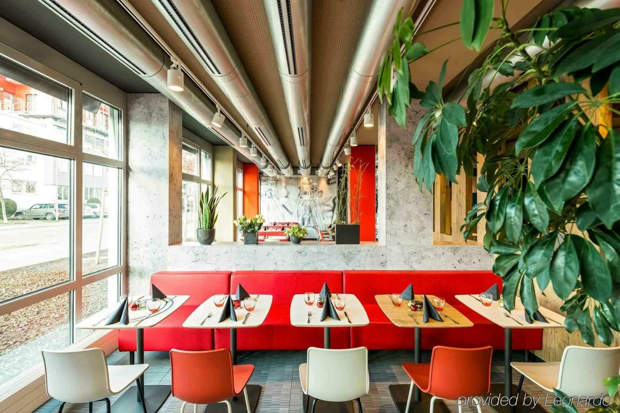 גרכינג ביי מינכן Ibis Hotel Muenchen Garching מראה חיצוני תמונה